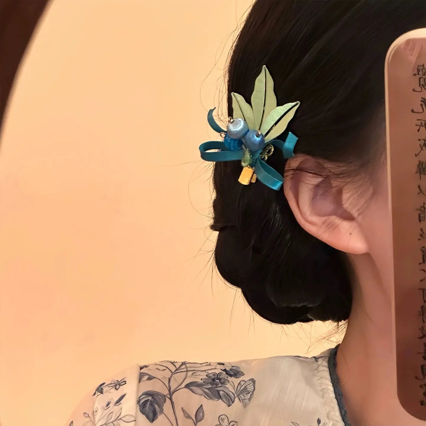 Flexgee
