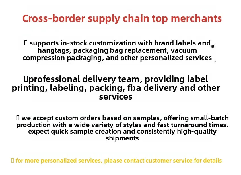 /product/2026/7/7/2074390300360577024.jpg